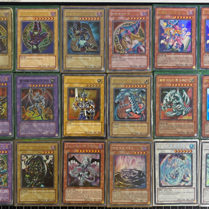 유희왕카드 블랙매지션 푸른눈의백룡 스타더스트드래곤