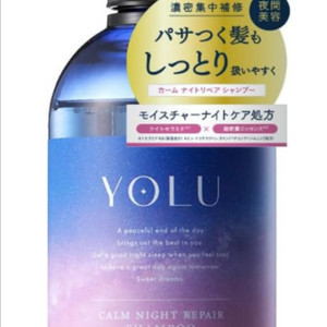 택포) 일본 YOLU 요루 샴푸
