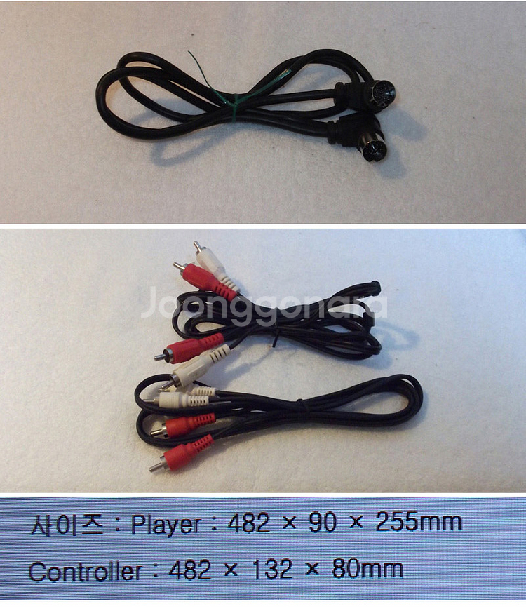 XGR CD플레이어 CDS-127--9