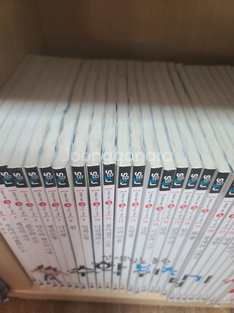 선생님도 놀란 수학뒤집기 심화편. 이프 세계사--1