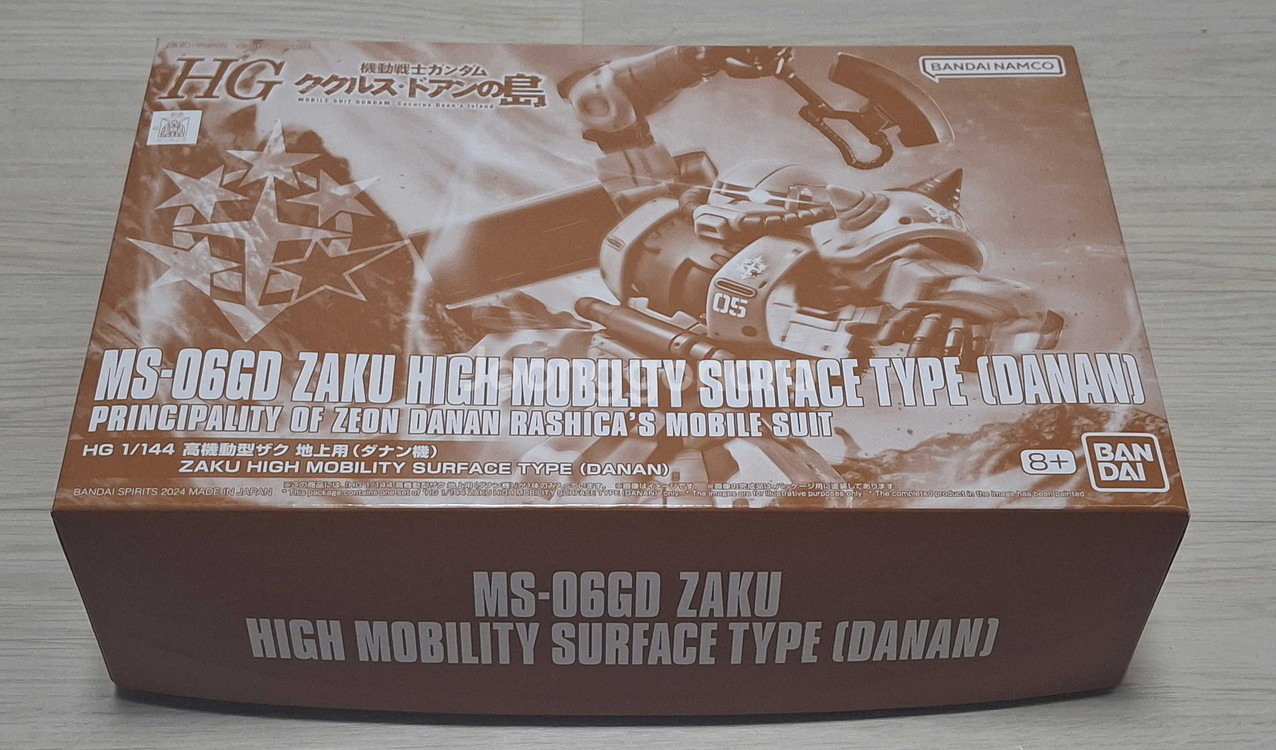 mg 가르마자비, hg기라도가 판매합니다.--3