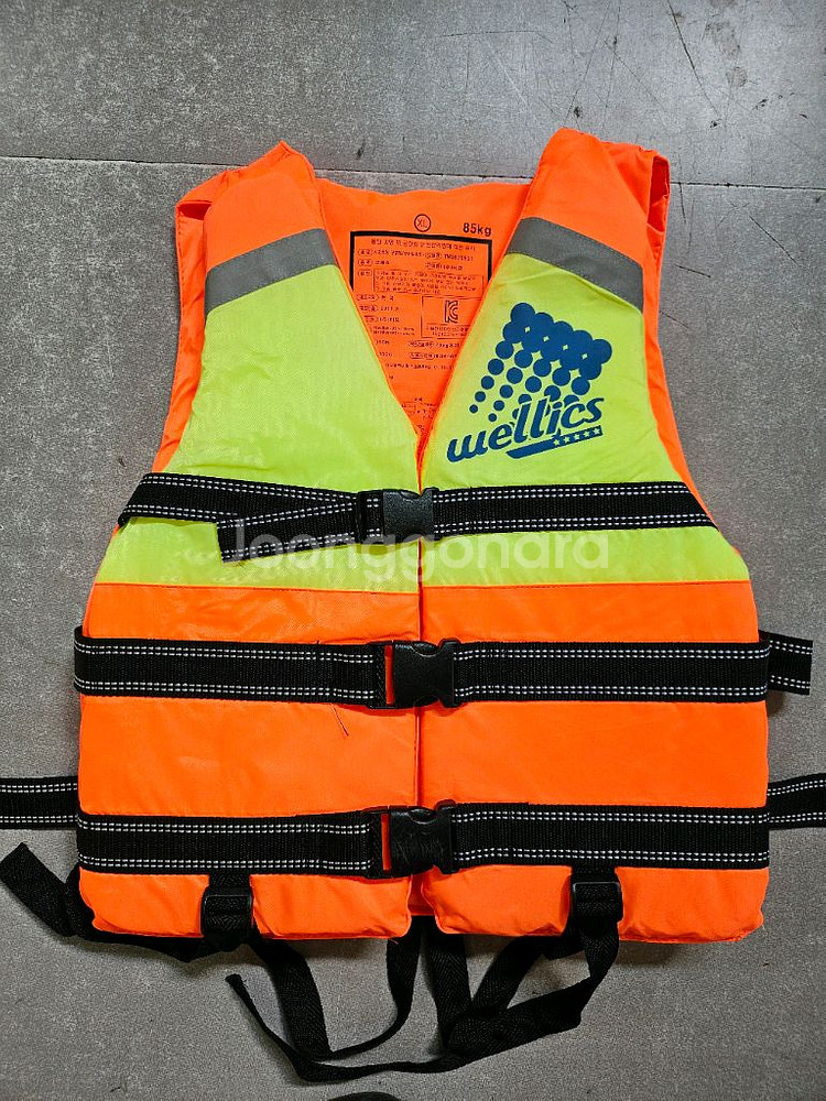 weillics 구명조끼 XL--0