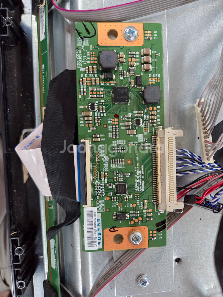 X3200EWT TV 티콘보드--2