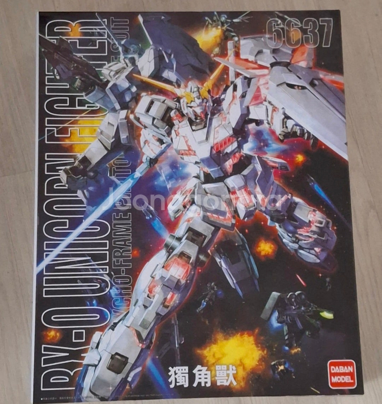 다반 6637 유니콘건담, 고고 캠퍼 일괄 판매합니다--0