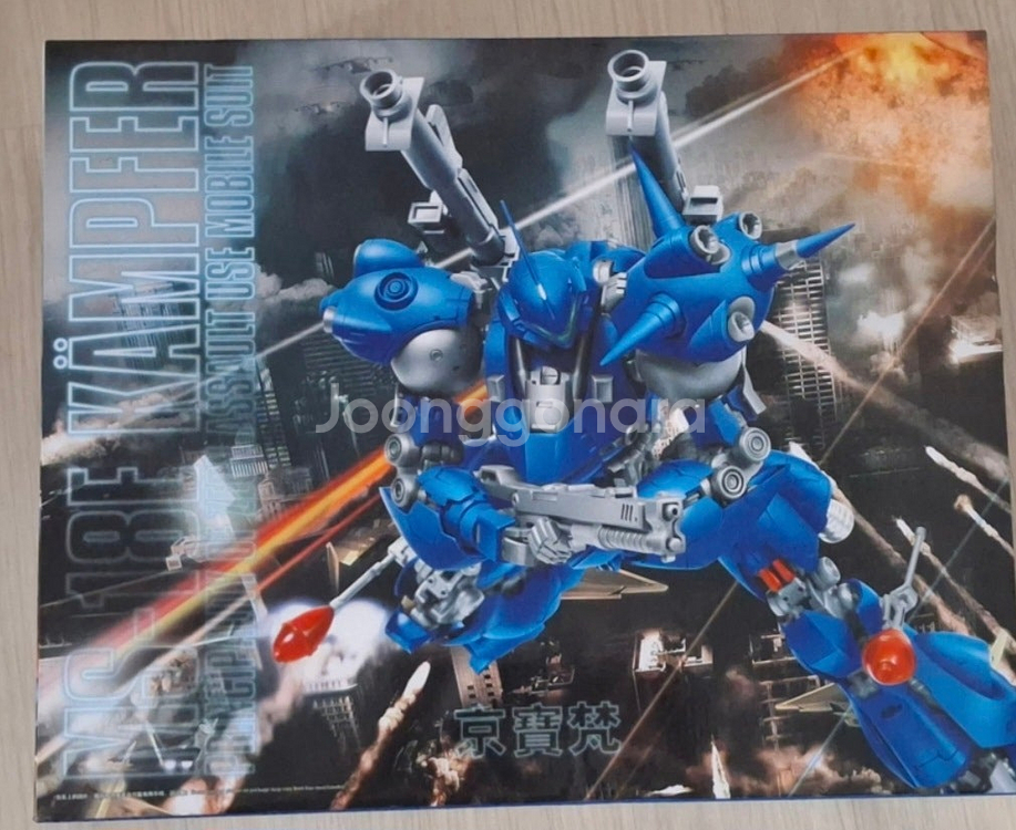 다반 6637 유니콘건담, 고고 캠퍼 일괄 판매합니다--1