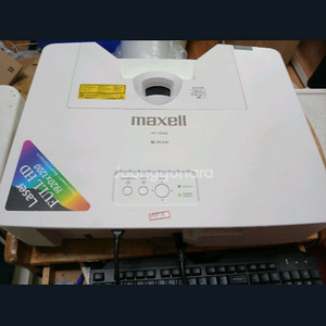 레이저단초점 빔프로젝터 mc v5002