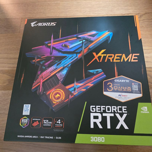 기가바이트 어로스 RTX 3080 12g XTREME
