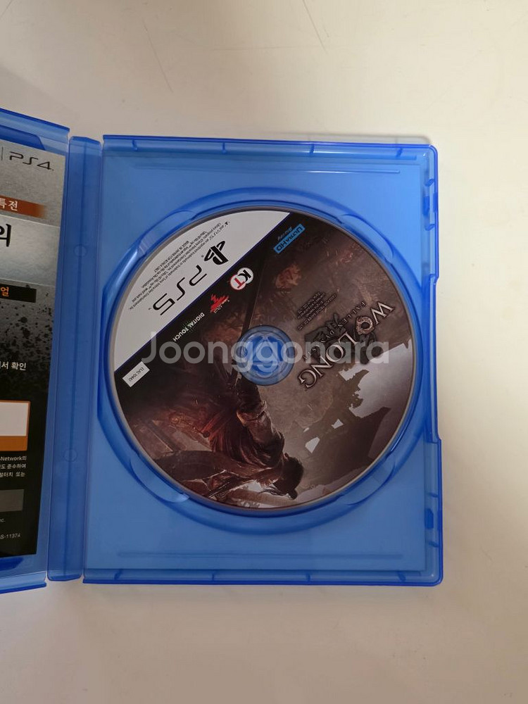 ps5 와룡 폴른 다이너스티--1