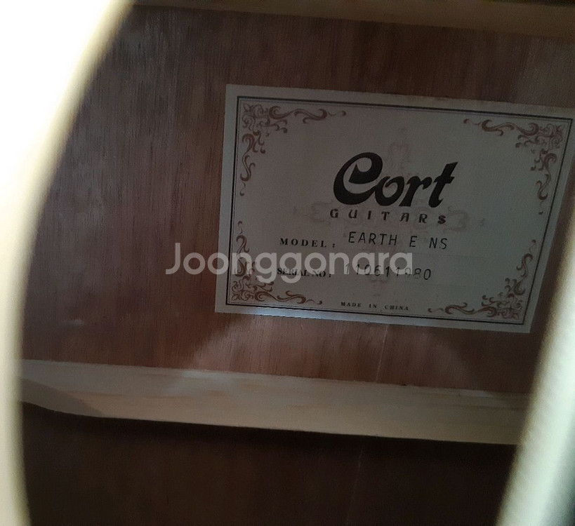 콜트 통기타 어스 E 탑솔리드--5