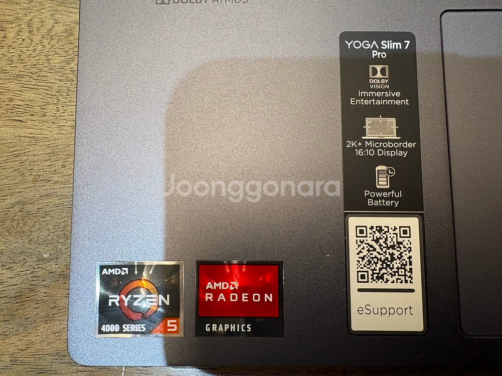 Lenovo Yoga Slim 7 Pro 노트북(새배터--5