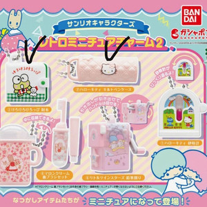 산리오 레트로 가챠 미니어쳐 2탄 - 케로피, 키티필통