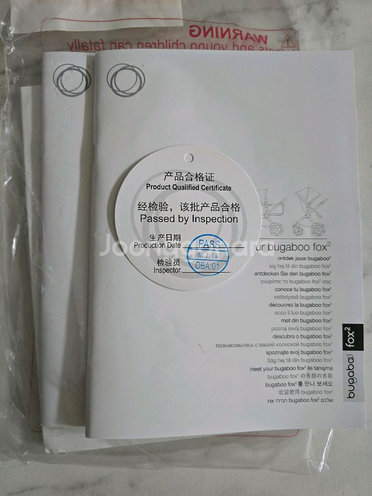 부가부 폭스2 디럭스 스트롤러(컴포트휠보드포함)--7