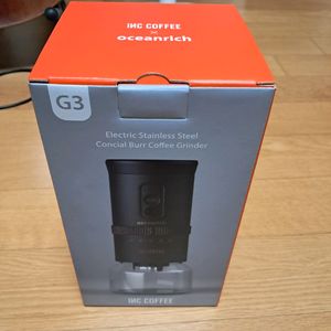 오션리치 G3 전동 커피 그라인더 새상품