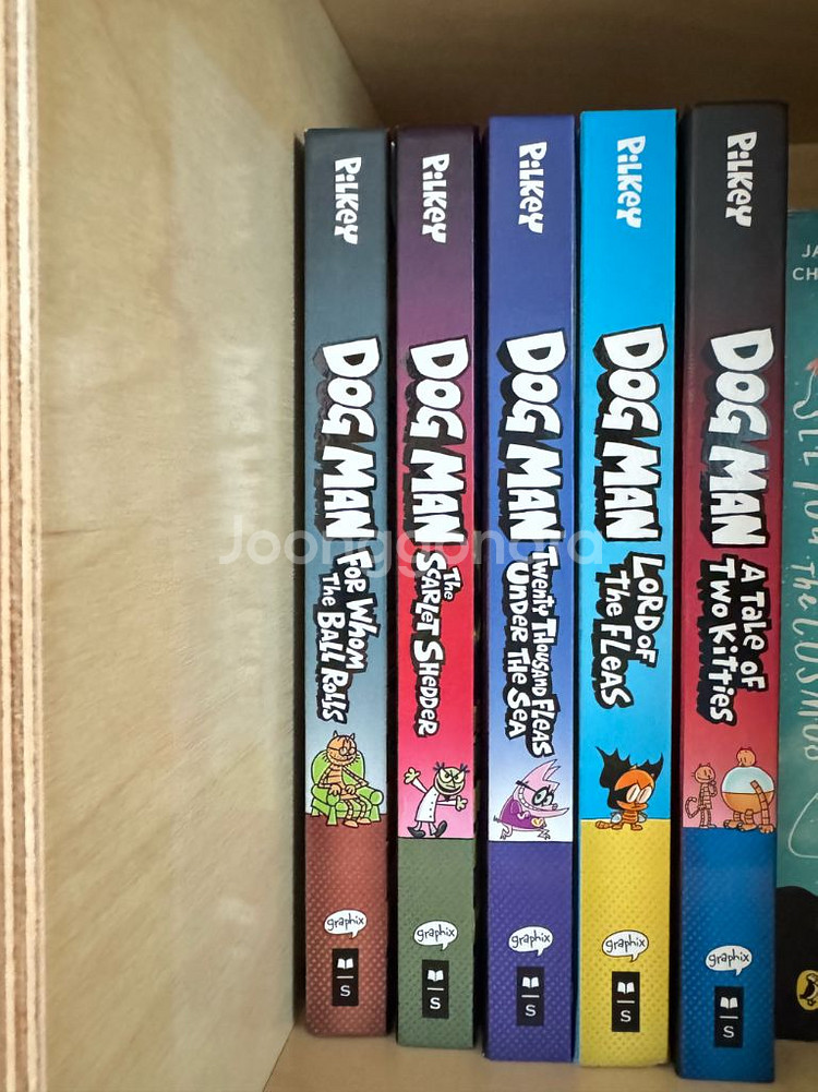 Dog Man 도그맨 시리즈 5권 (정품)--0