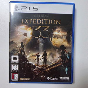 PS5 33원정대