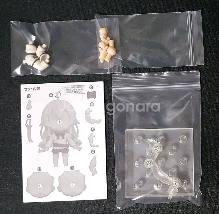 넨도로이드 무직전생 에리스--2