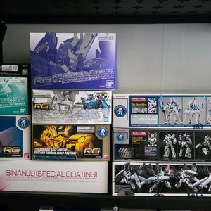 RG 한정판 유니콘, 시난주 판매합니다