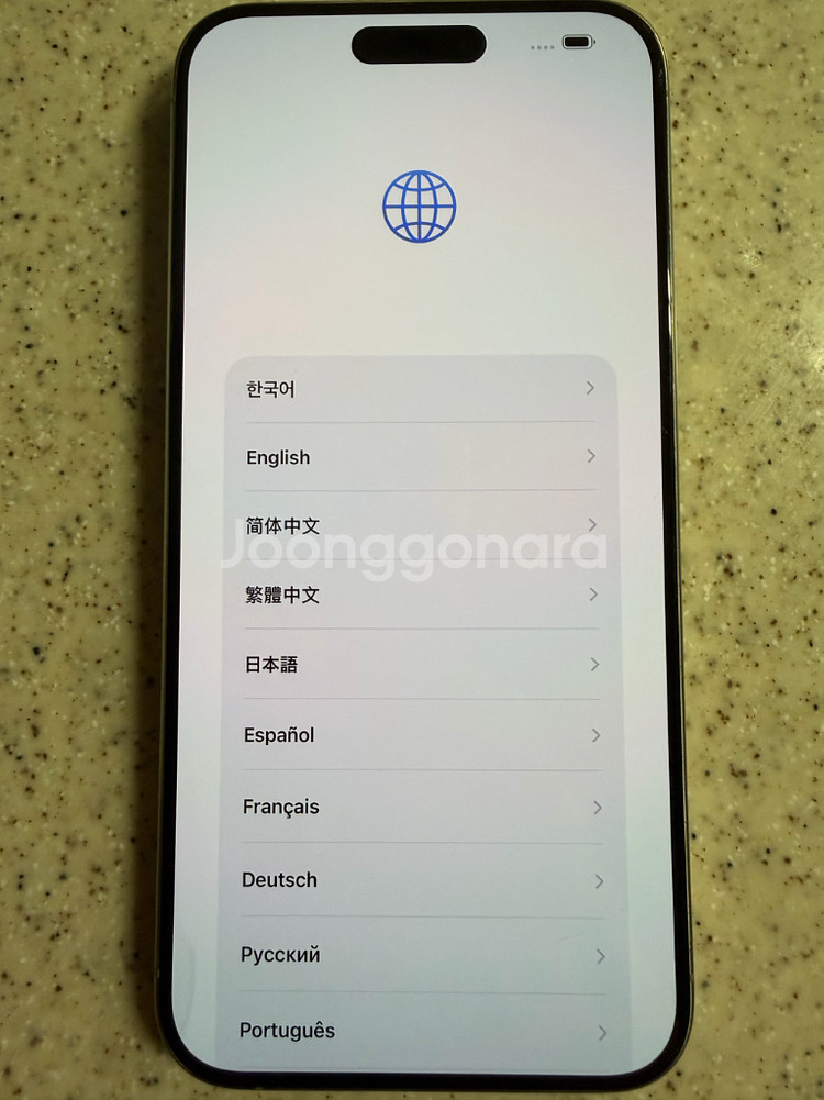 아이폰 15 프로맥스 실버 256GB / 애플케어플러스--5