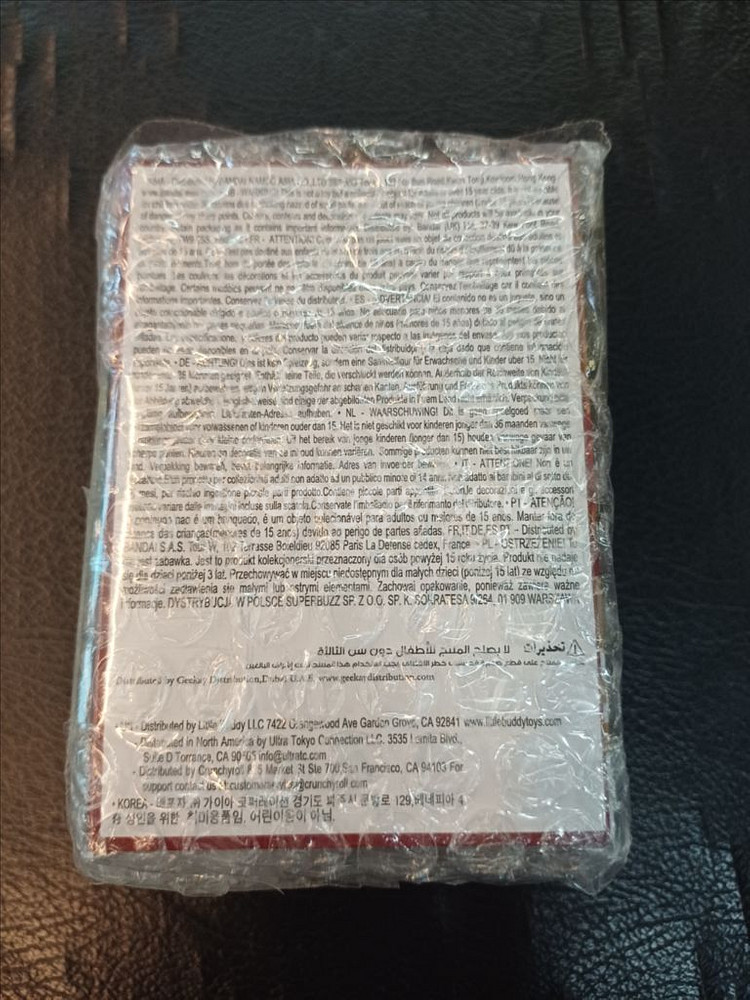 큐포스켓 귀멸의 칼날 렌고쿠 쿄주로 쁘띠 [정품]--2