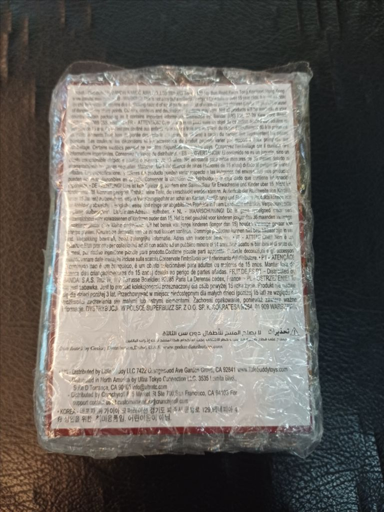 큐포스켓 귀멸의 칼날 렌고쿠 쿄주로 쁘띠 [정품]--4