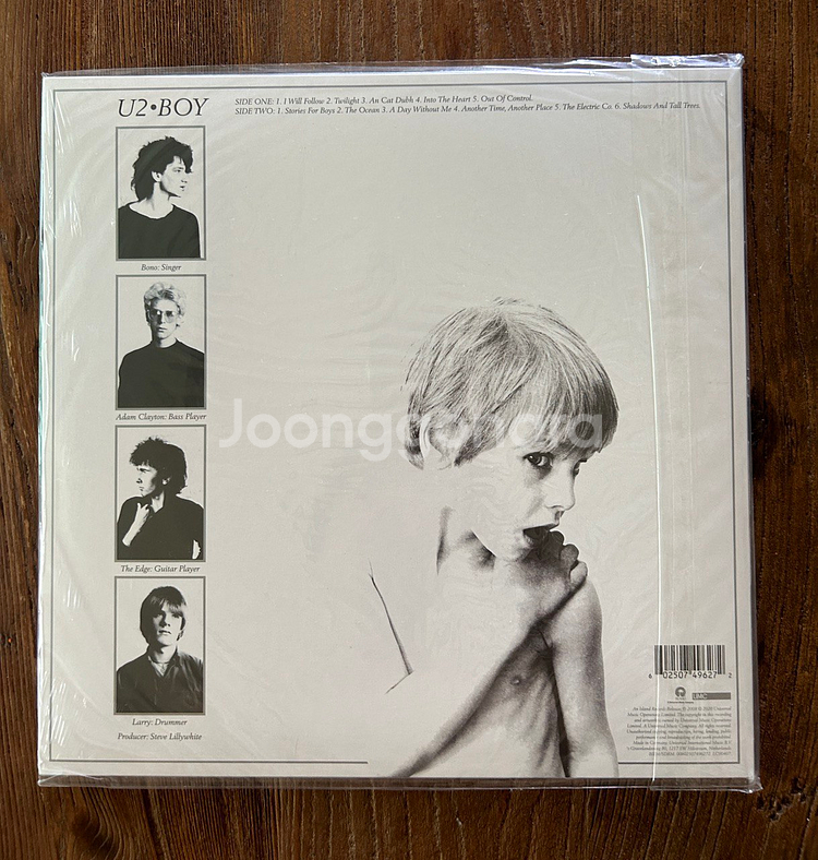 U2 1집 BOY 40주년 한정반 LP--1