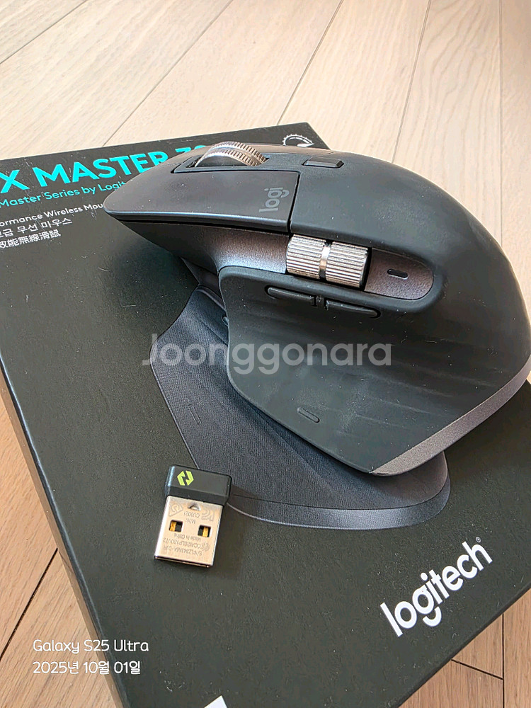 로지텍 mx master 3s 마우스--2