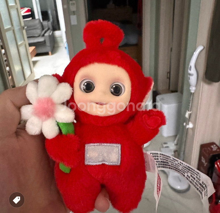 텔레토비키링 정품 새거--1