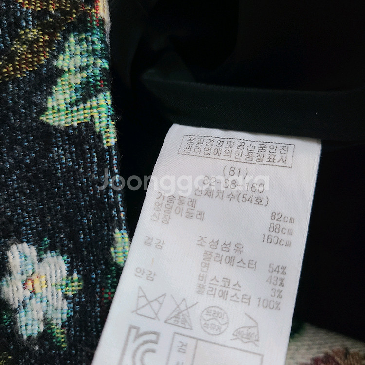 레니본 자가드 원피스--3
