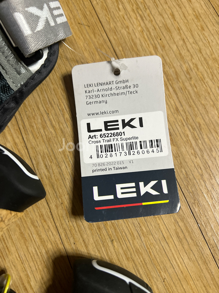 레키 노르딕워킹 트런 다목적 leki 카본스틱--2