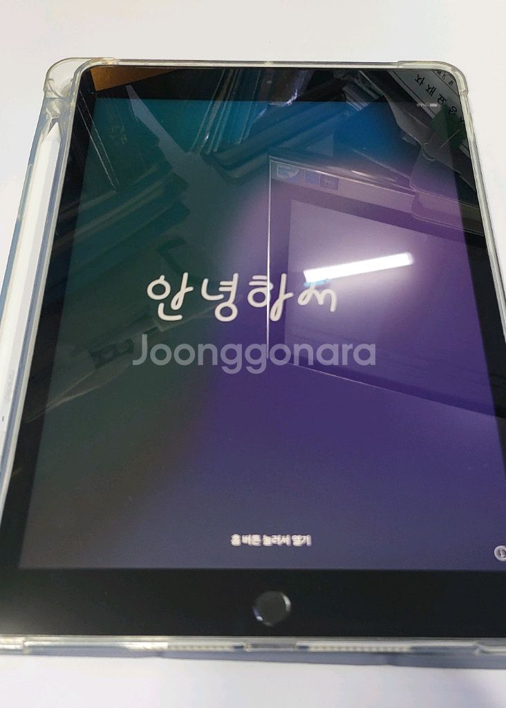 급처) 아이패드8세대 + 펜슬 팝니다--8