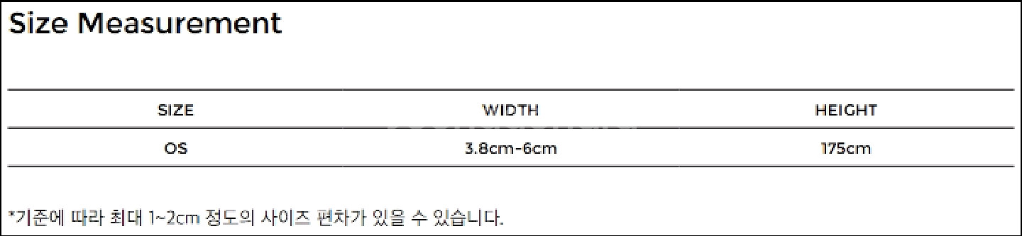 유스 / 25FW 레지멘탈 타이(Brown) / OS--1