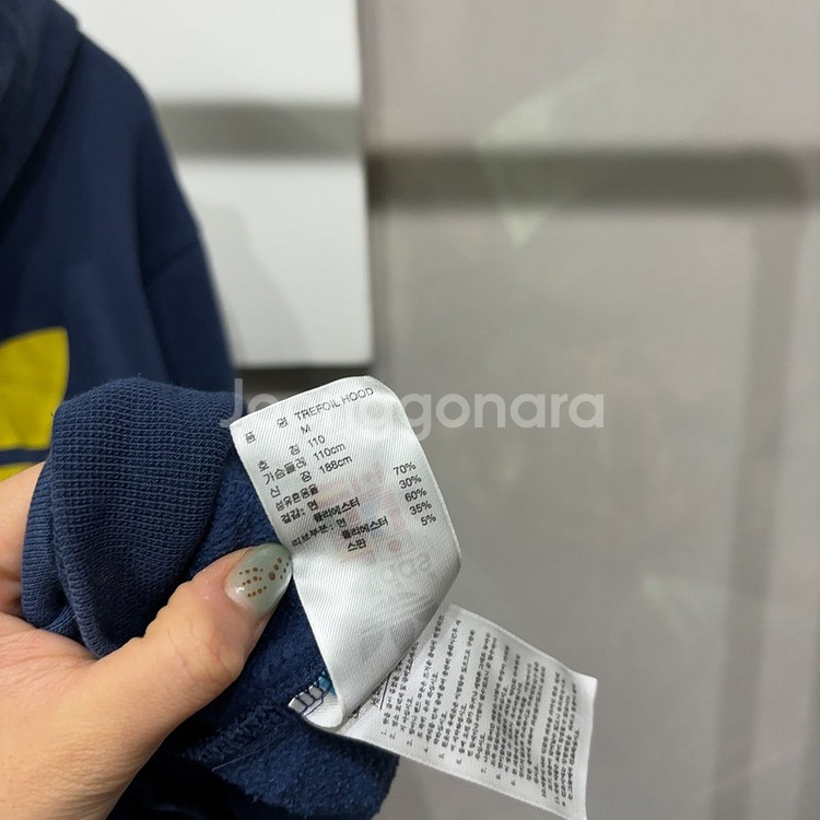 (105) 아디다스 올드스쿨 불꽃로고 프린팅 기모후드티--4