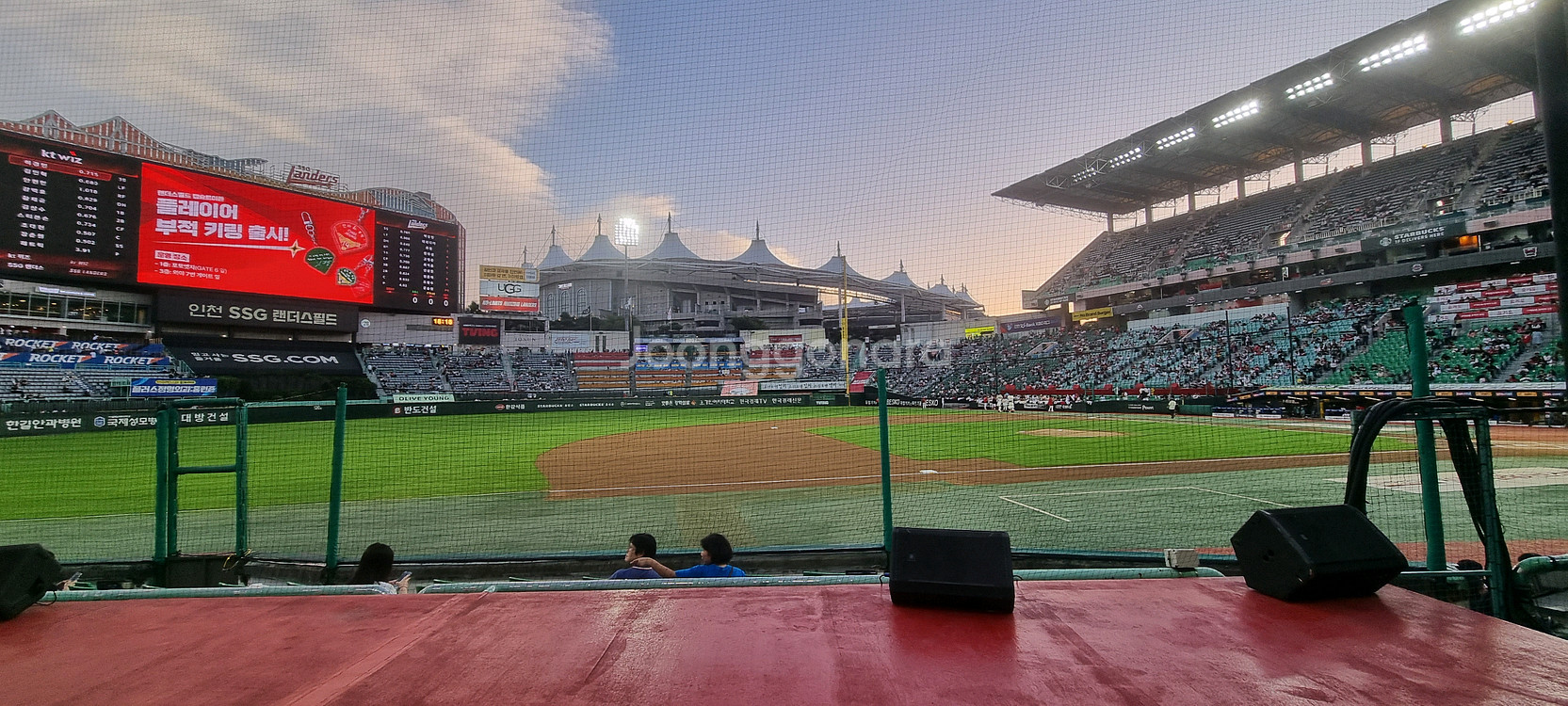 준플레이오프 2차전 ssg vs 삼성 원정 응원석 27--0
