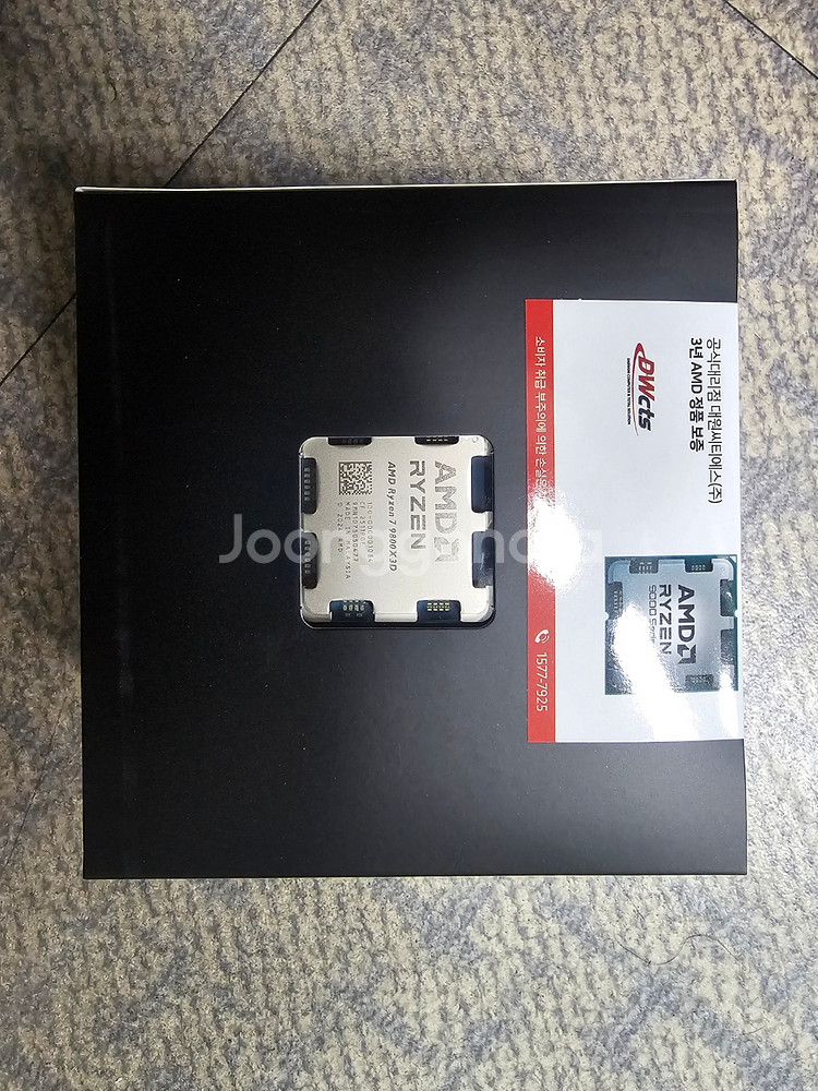 AMD 라이젠7-6세대 9800X3D 멀티팩 미개봉신품--0