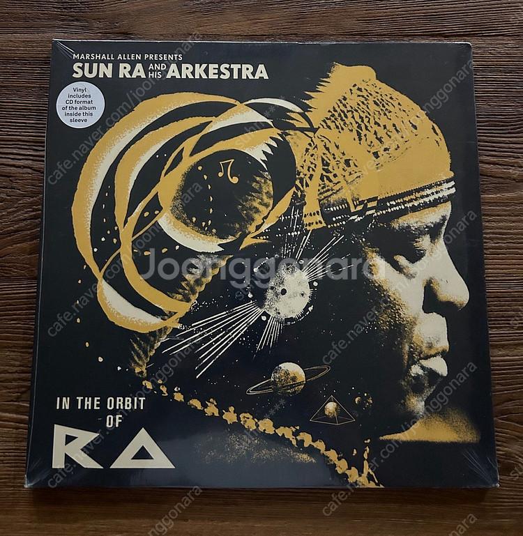 Sun Ra - In the Orbit of Ra LP--0