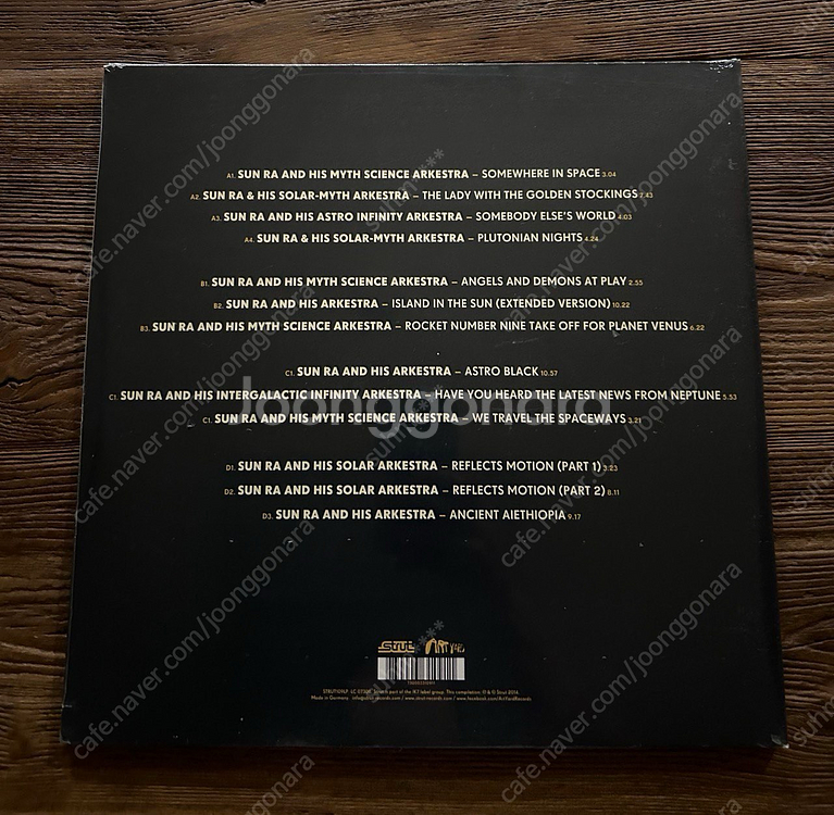 Sun Ra - In the Orbit of Ra LP--1