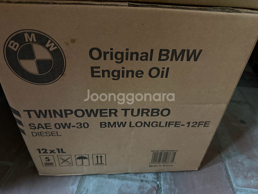 Bmw pW30 디젤오일 1박스--0