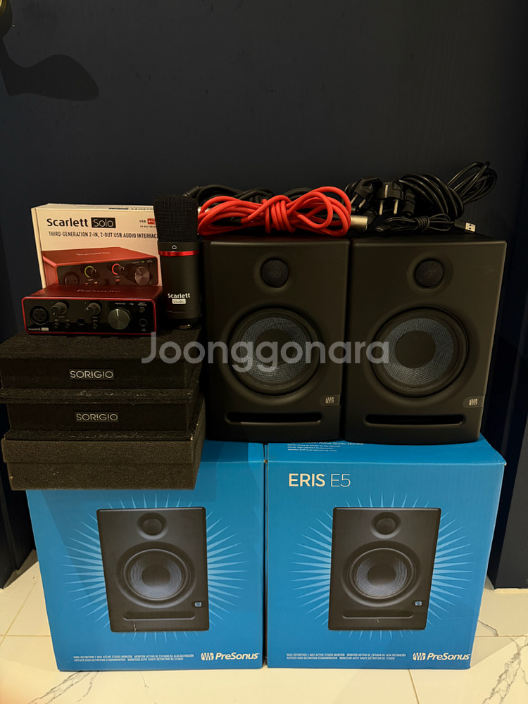 Presonus Eris E5 1조(2통)--0