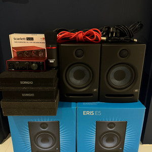 Presonus Eris E5 1조(2통)