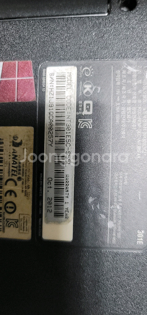 NT300E5C NT300E5A 액정 키보드 배터리 등--0