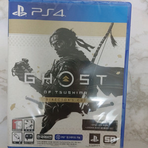 PS4 고스트오브쓰시마
