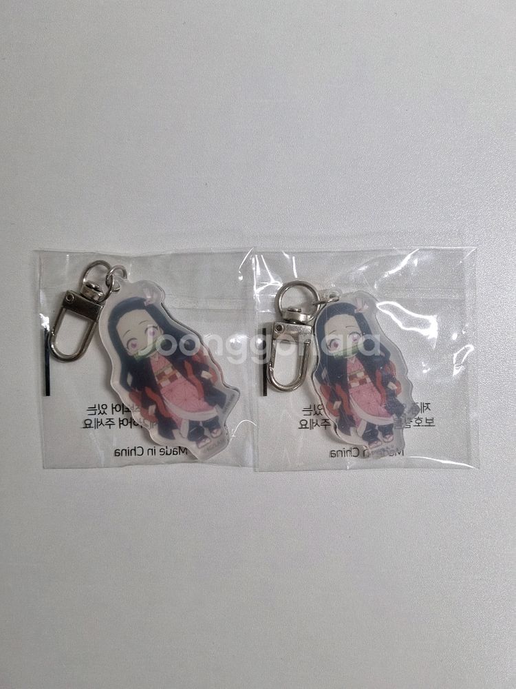 귀멸의칼날 네즈코 아크릴 키링--0