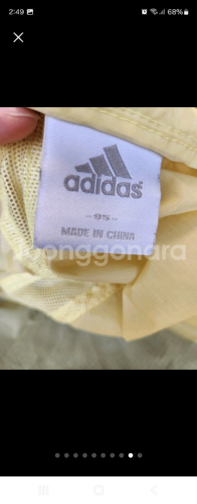 아디다스 경량 바람막이 M 거의새거--8