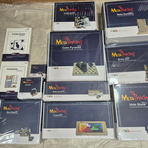 에듀바바 Meta Thinking 풀세트