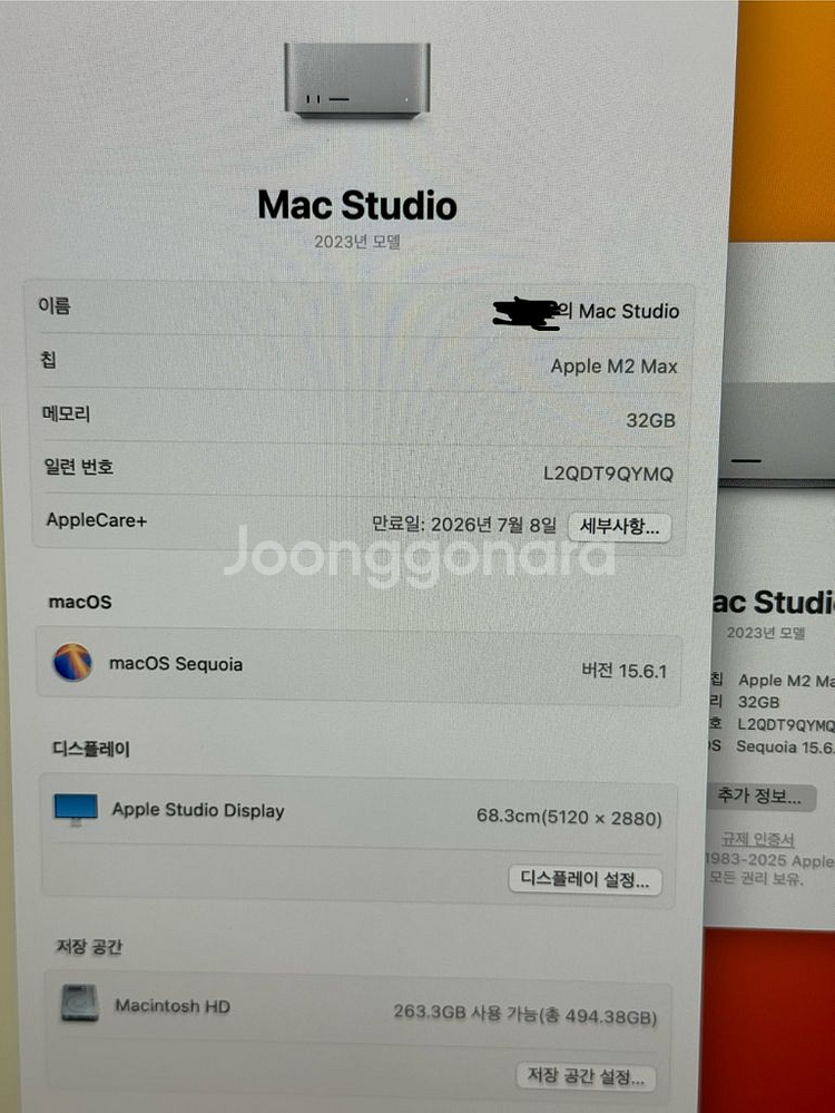 풀박스 *맥 스튜디오 M2 max 32G,512GB*--5