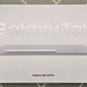 (거의 새거) 갤럭시탭 S10 FE+ 풀박스 + 케이스