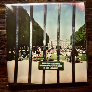 Tame Impala 테임 임팔라 Lonerism LP 이미지