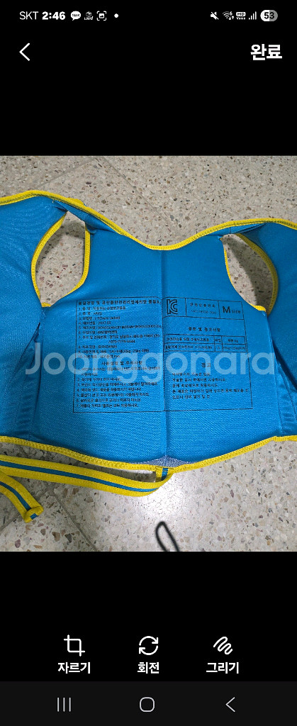 파크론 야외매트 특대형+상어구명조끼 (20~25키로)--3