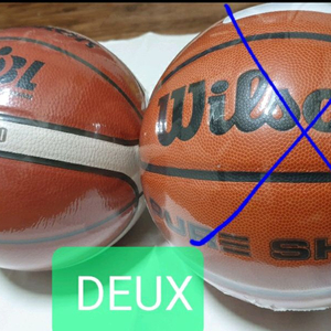 농구공 & NBA 져지 판매합니다