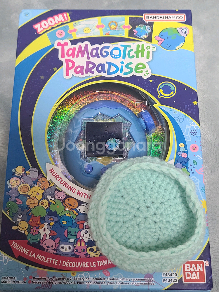 다마고치 파라다이스 블루, 뜨개케이스--0